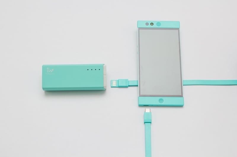 Portable Power Bank
